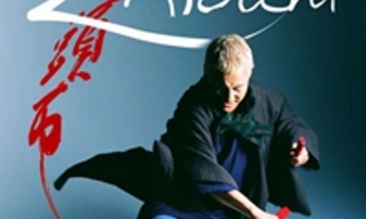 header image for Zatoichi