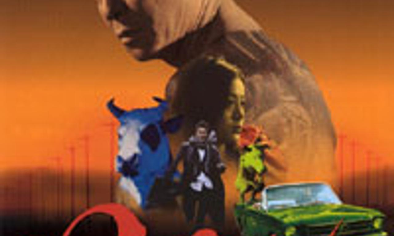 header image for Gozu