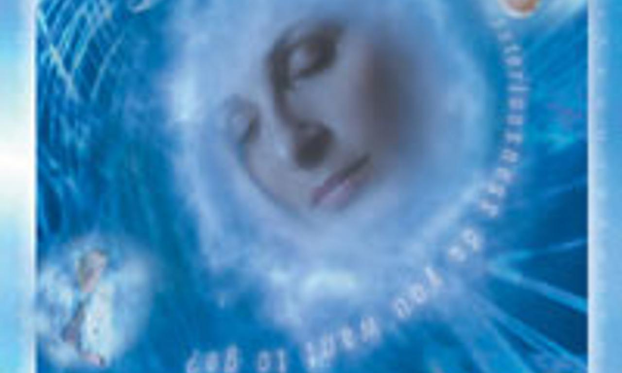 header image for What the #$*! Do We (K)now!?