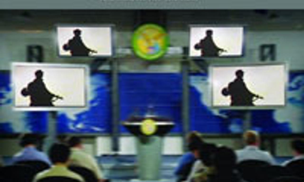 header image for Control Room