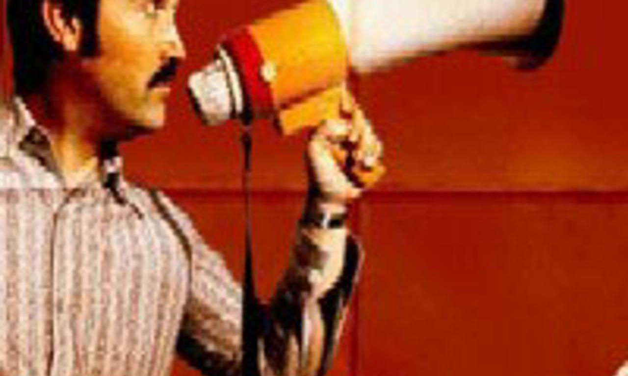 header image for Torremolinos 73