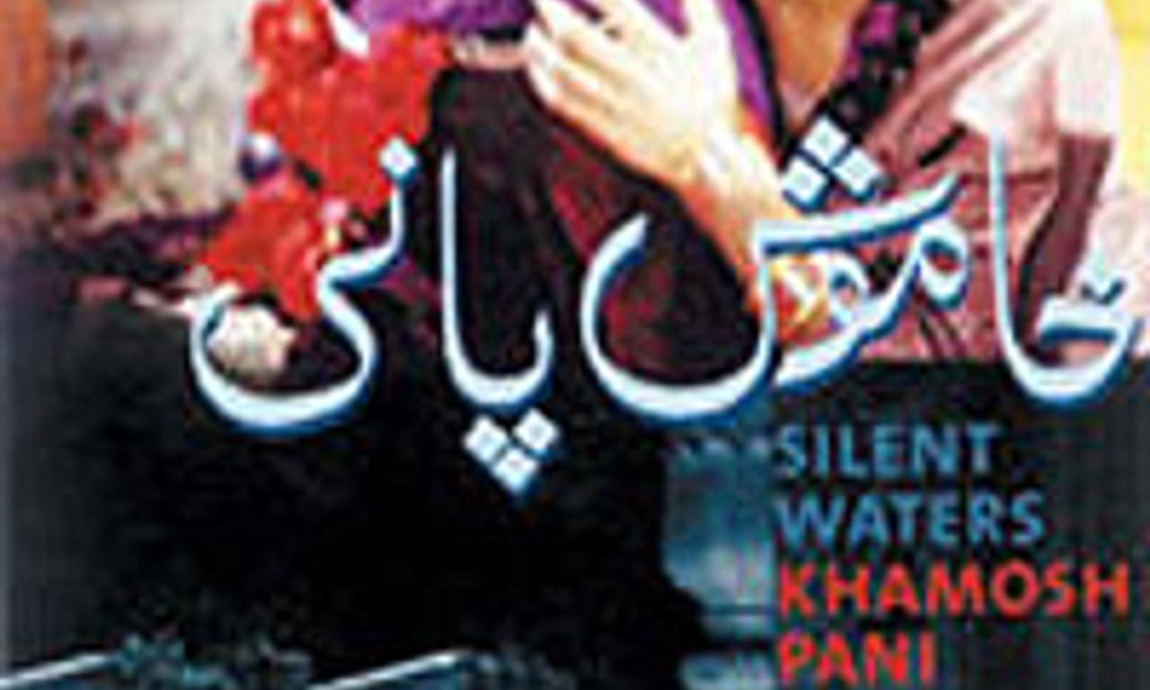 header image for Silent Waters