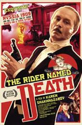 The Rider Named Death
