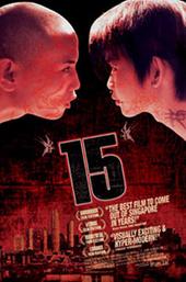 15: The Movie