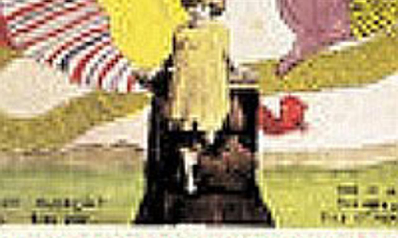 header image for In the Realms of the Unreal