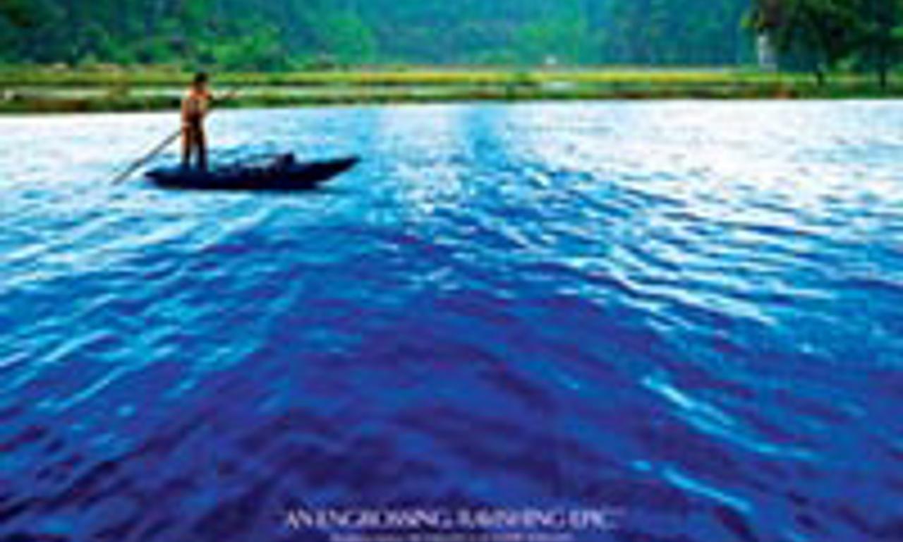 header image for The Beautiful Country