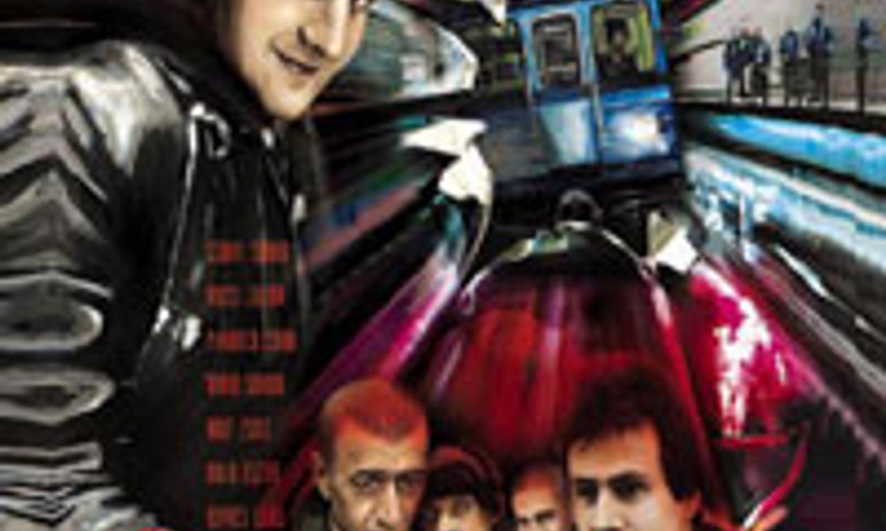 header image for Control