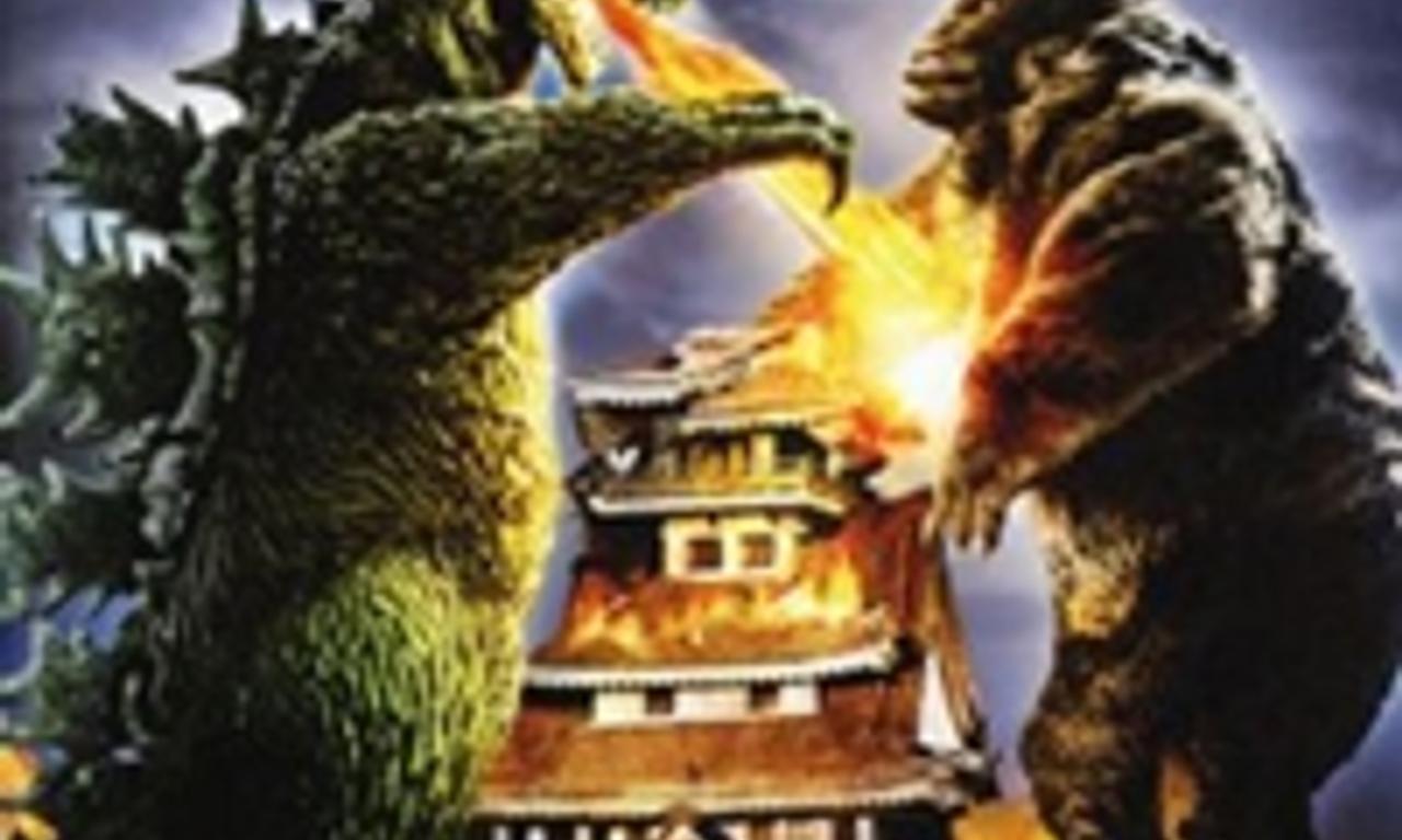 header image for King Kong vs. Godzilla