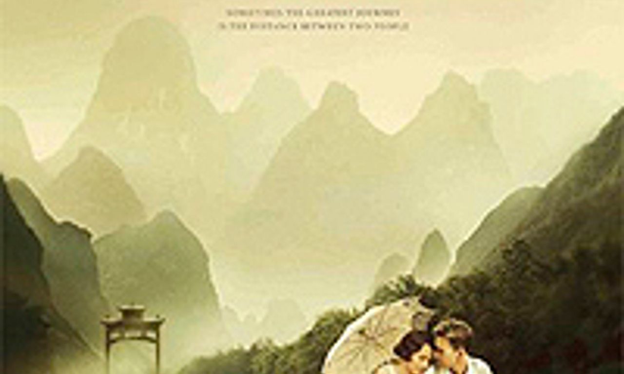 header image for The Painted Veil