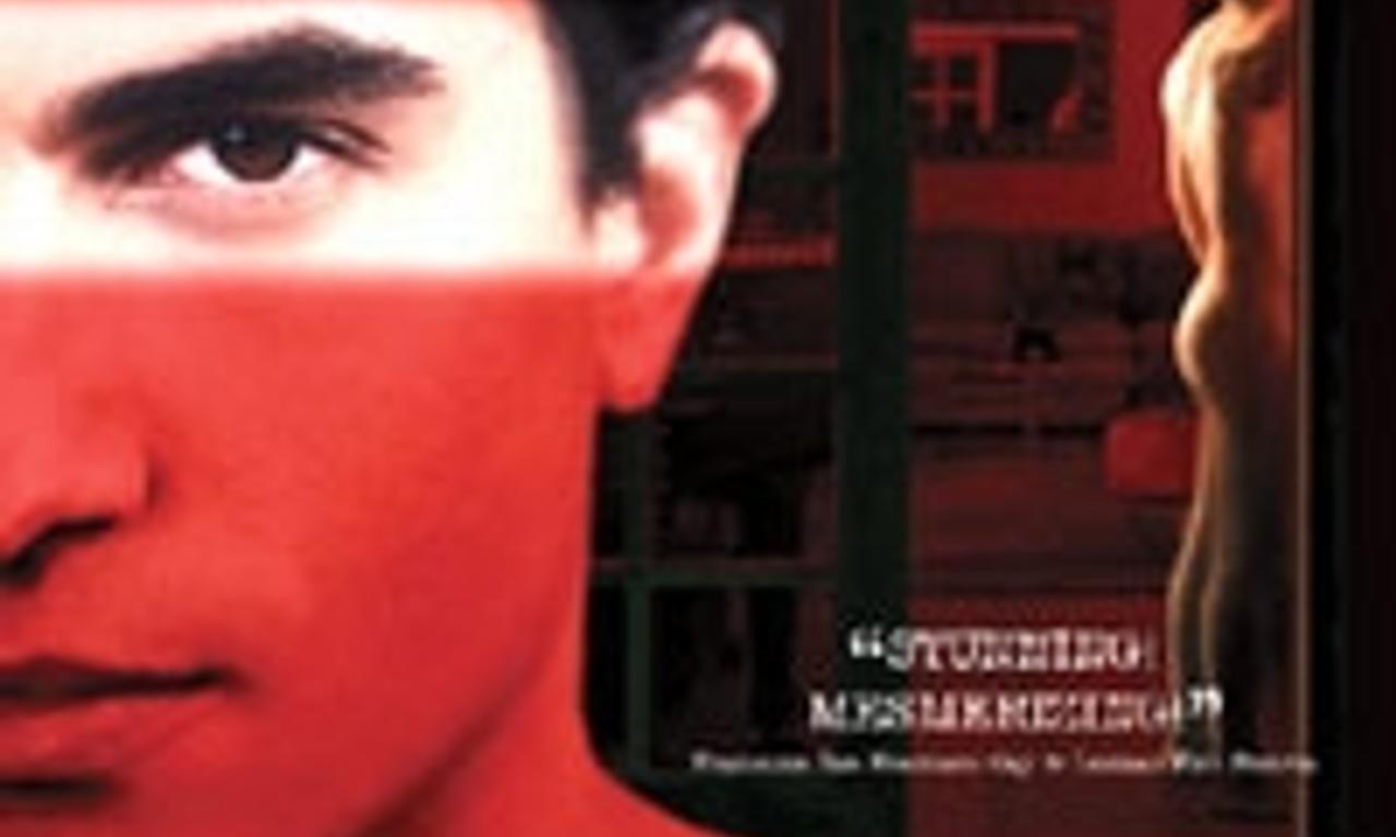 Transfixed First Look Transfixed - Where to Watch and Stream Online – Entertainment.ie