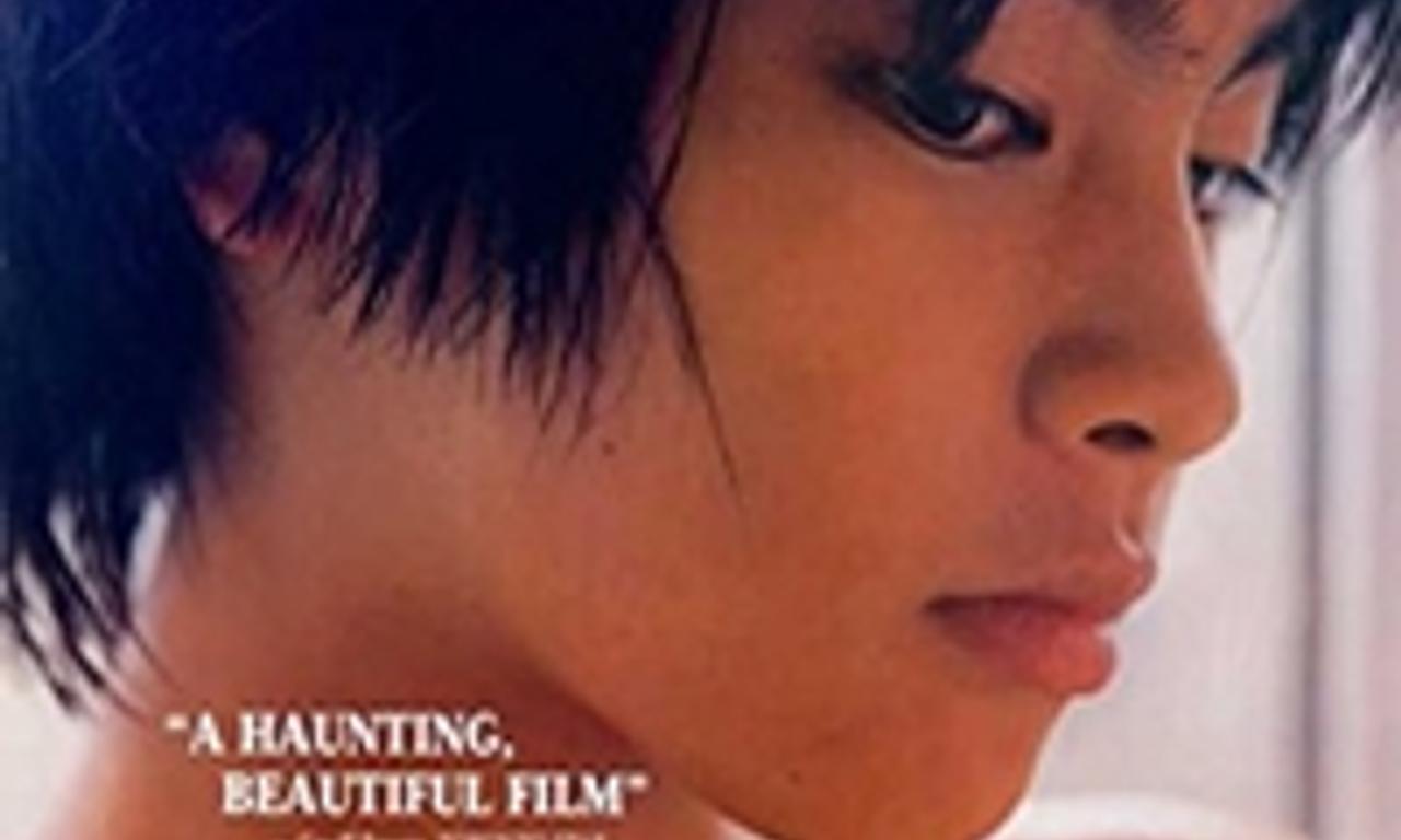 header image for Nobody Knows