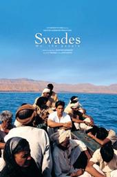 Swades