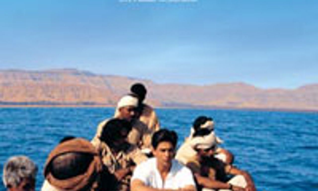 header image for Swades