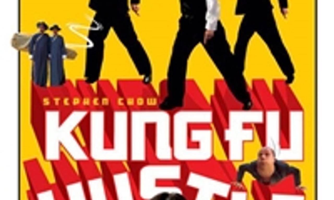 header image for Kung Fu Hustle