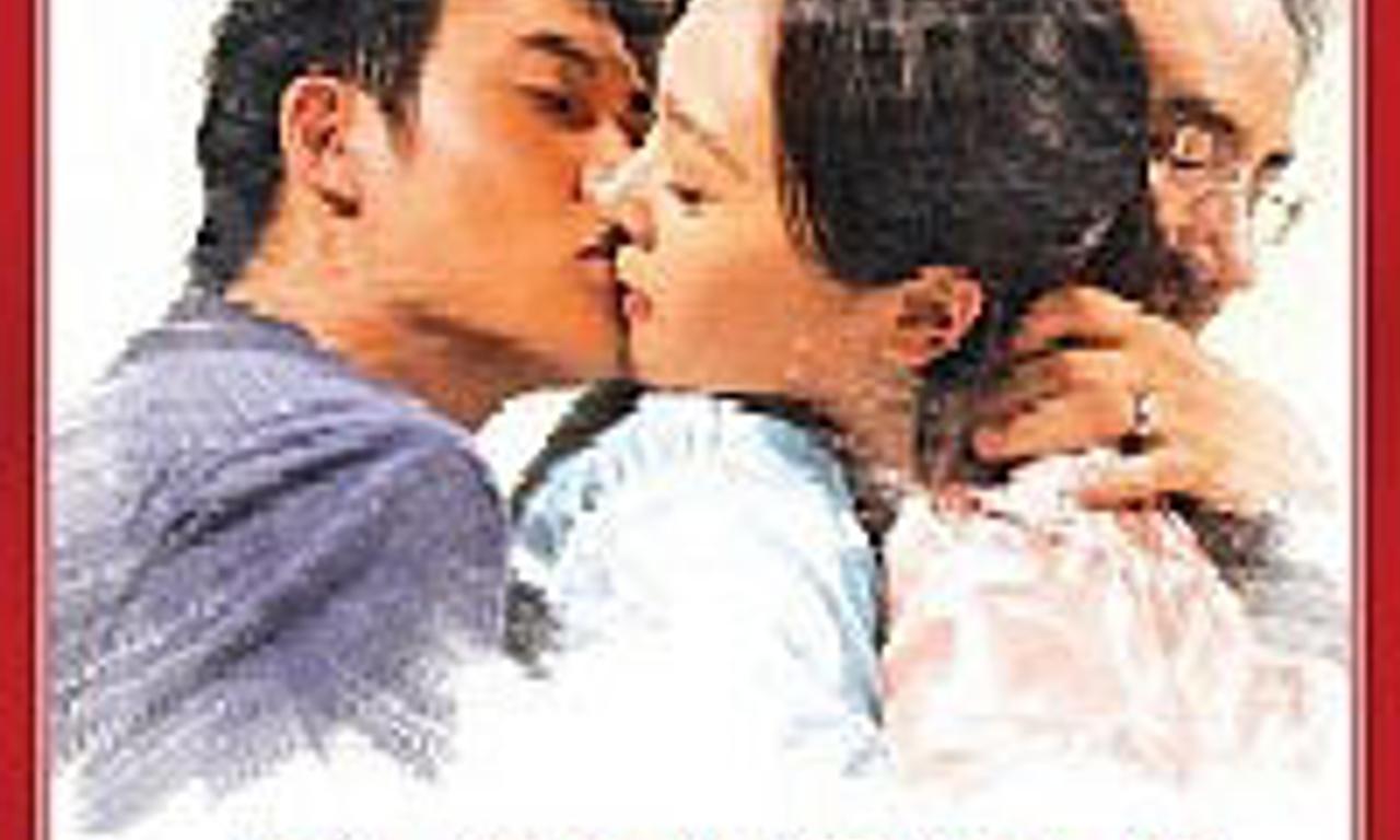 header image for 3-Iron