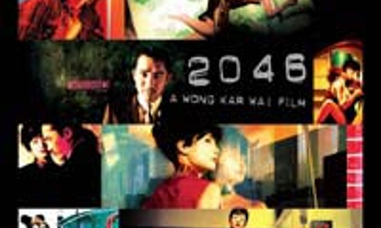 header image for 2046