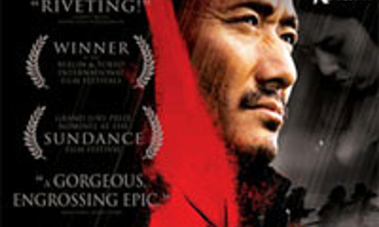 header image for Mountain Patrol