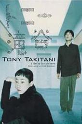 Tony Takitani