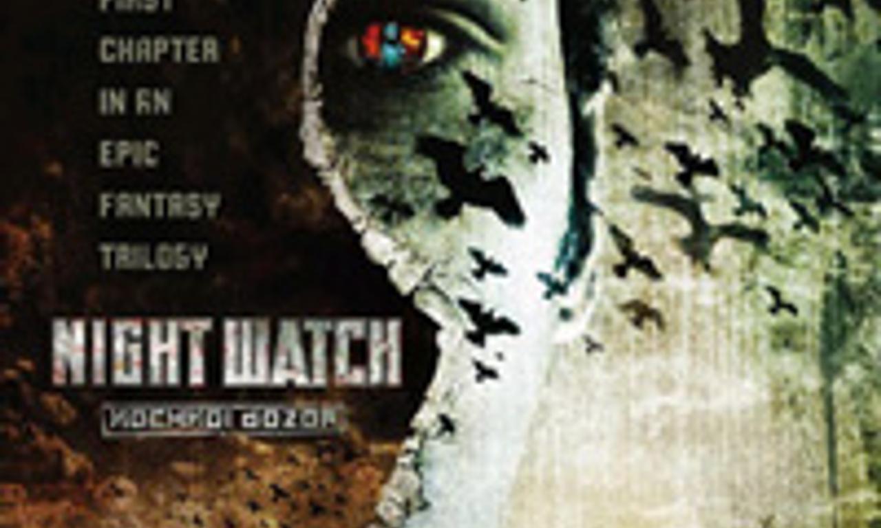 header image for Night Watch