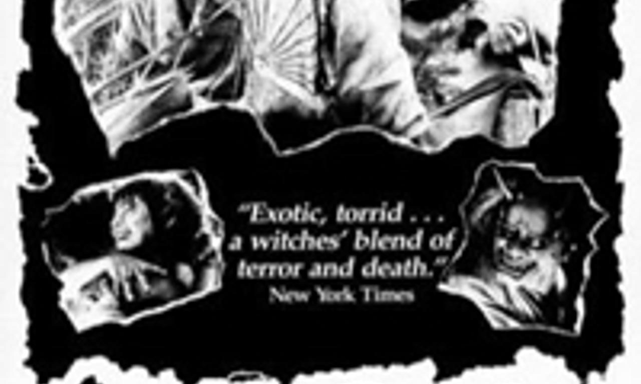 header image for Onibaba