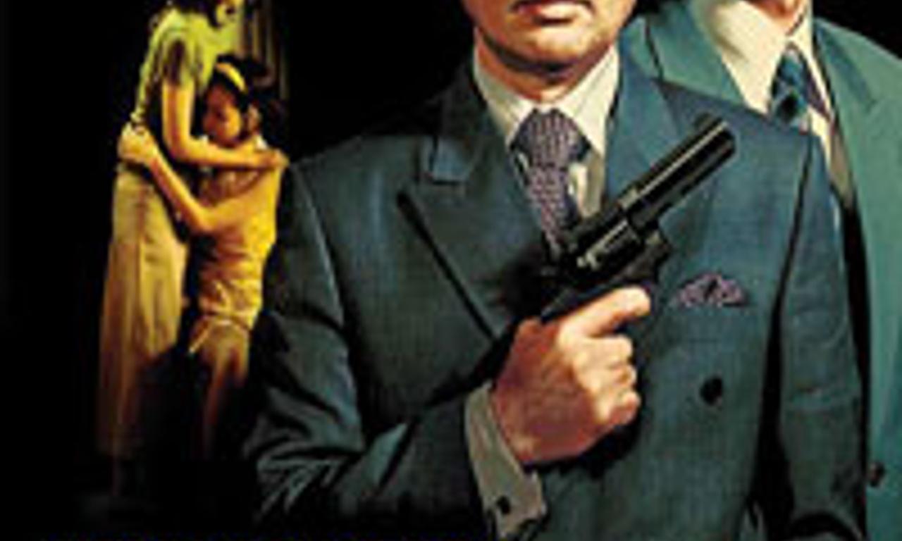 header image for The President's Last Bang