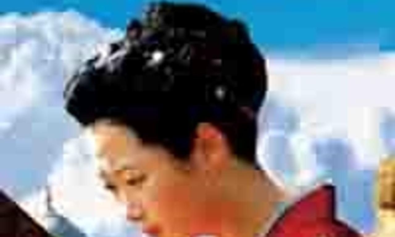 header image for The World