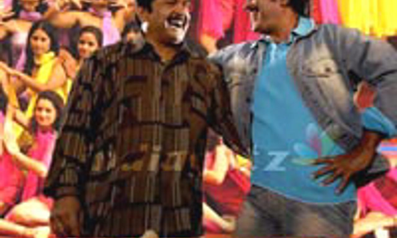 header image for Chandramukhi