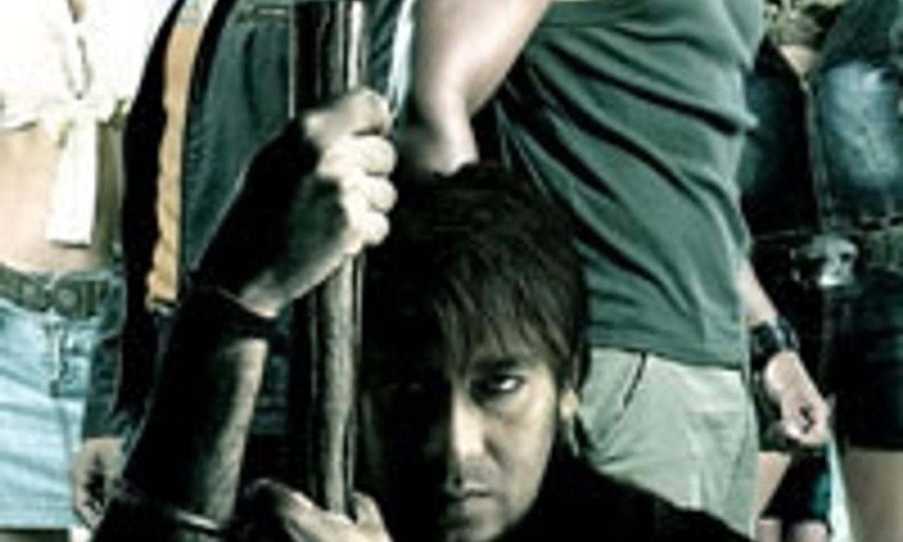 Kaal Where to Watch and Stream Online Entertainment.ie