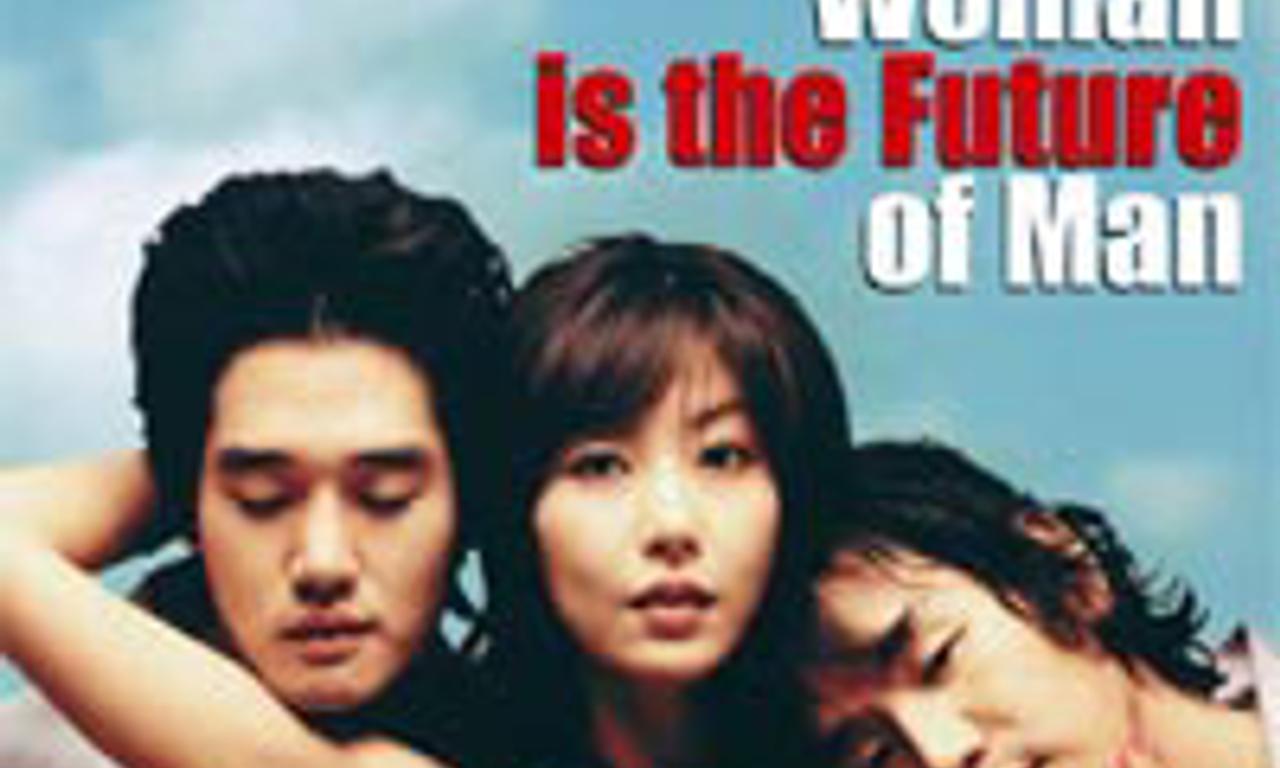 header image for Woman Is the Future of Man