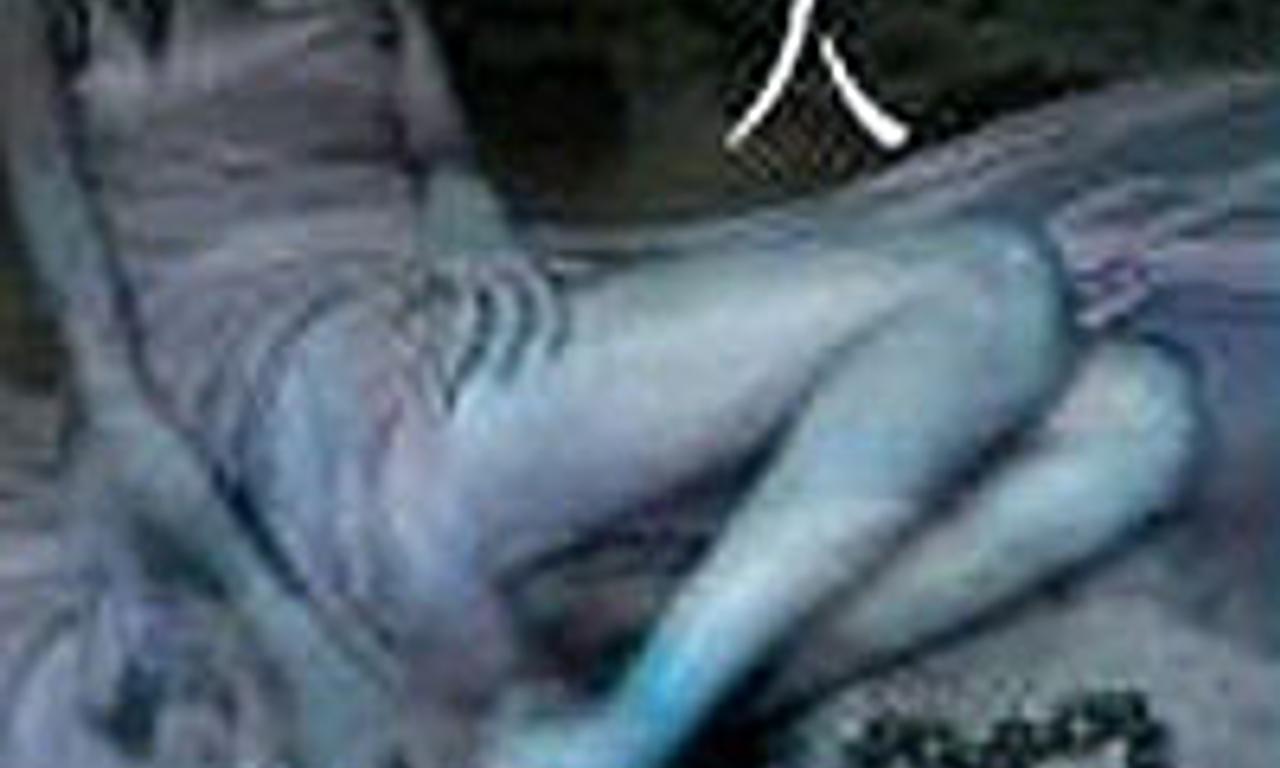 header image for Marebito