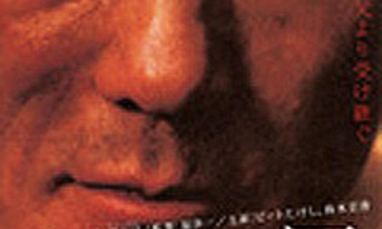 header image for Blood and Bones