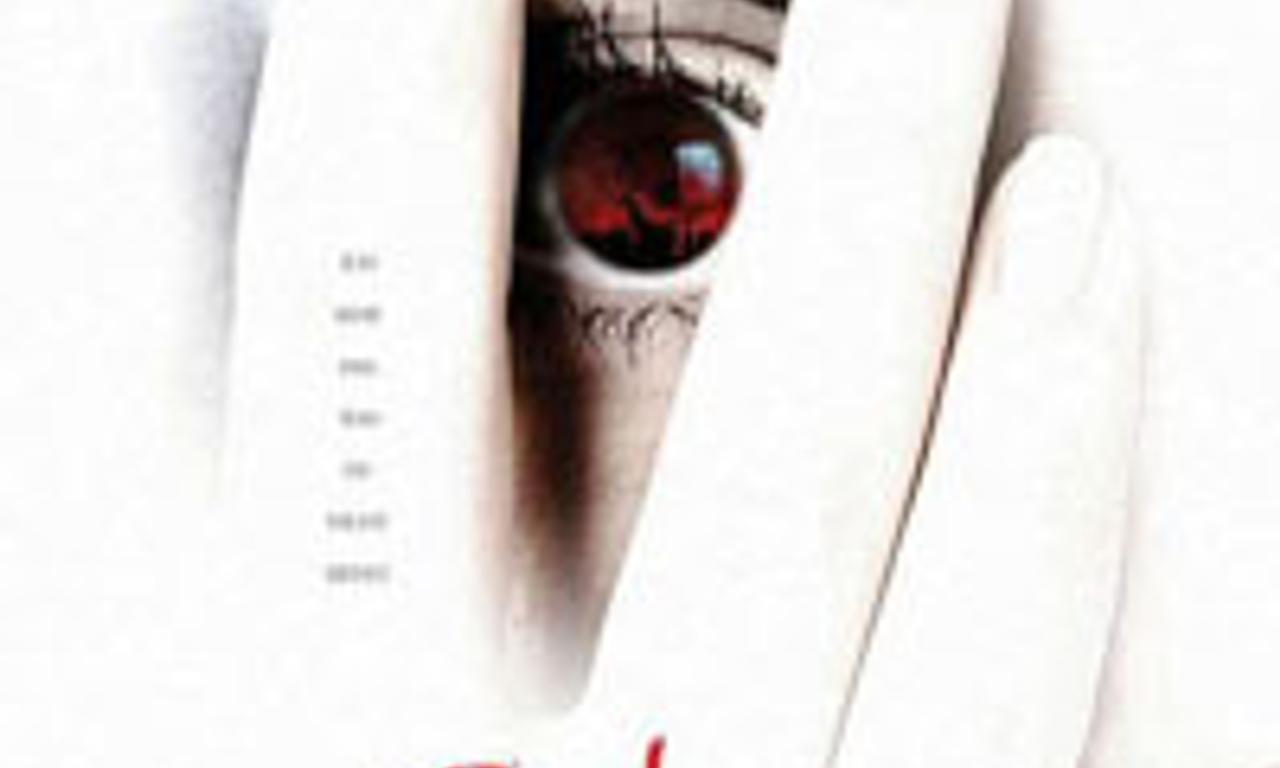 header image for The Gathering