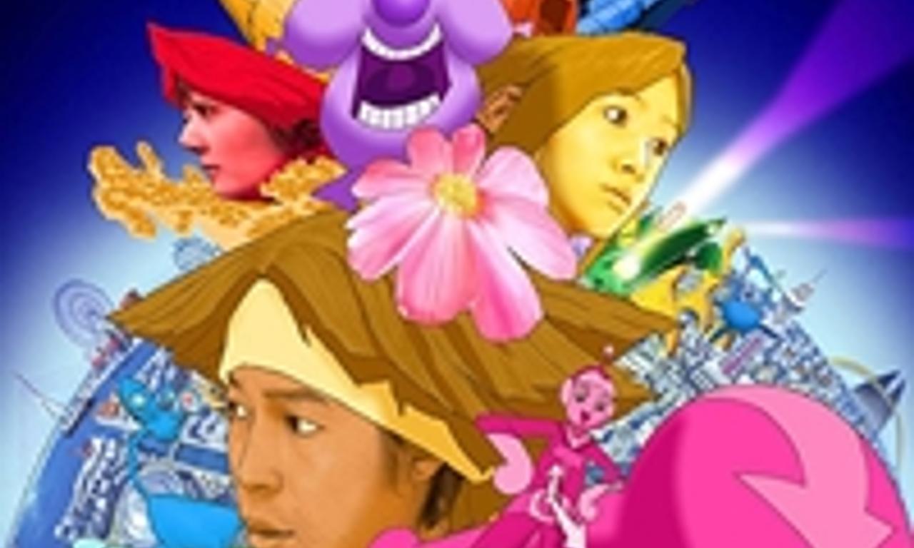 header image for Mind Game