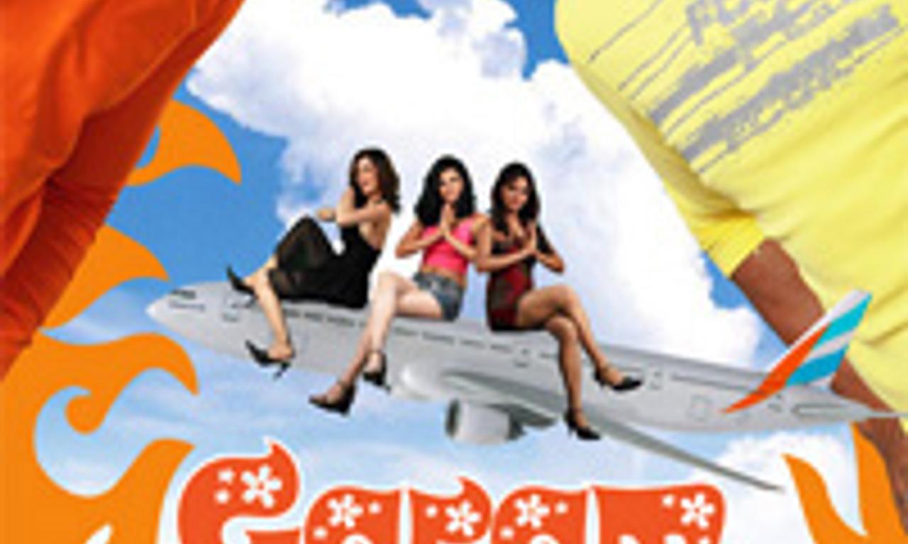 header image for Garam Masala