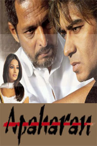 Watch Apaharan Full movie Online In HD | Find where to watch it online on  Justdial Germany
