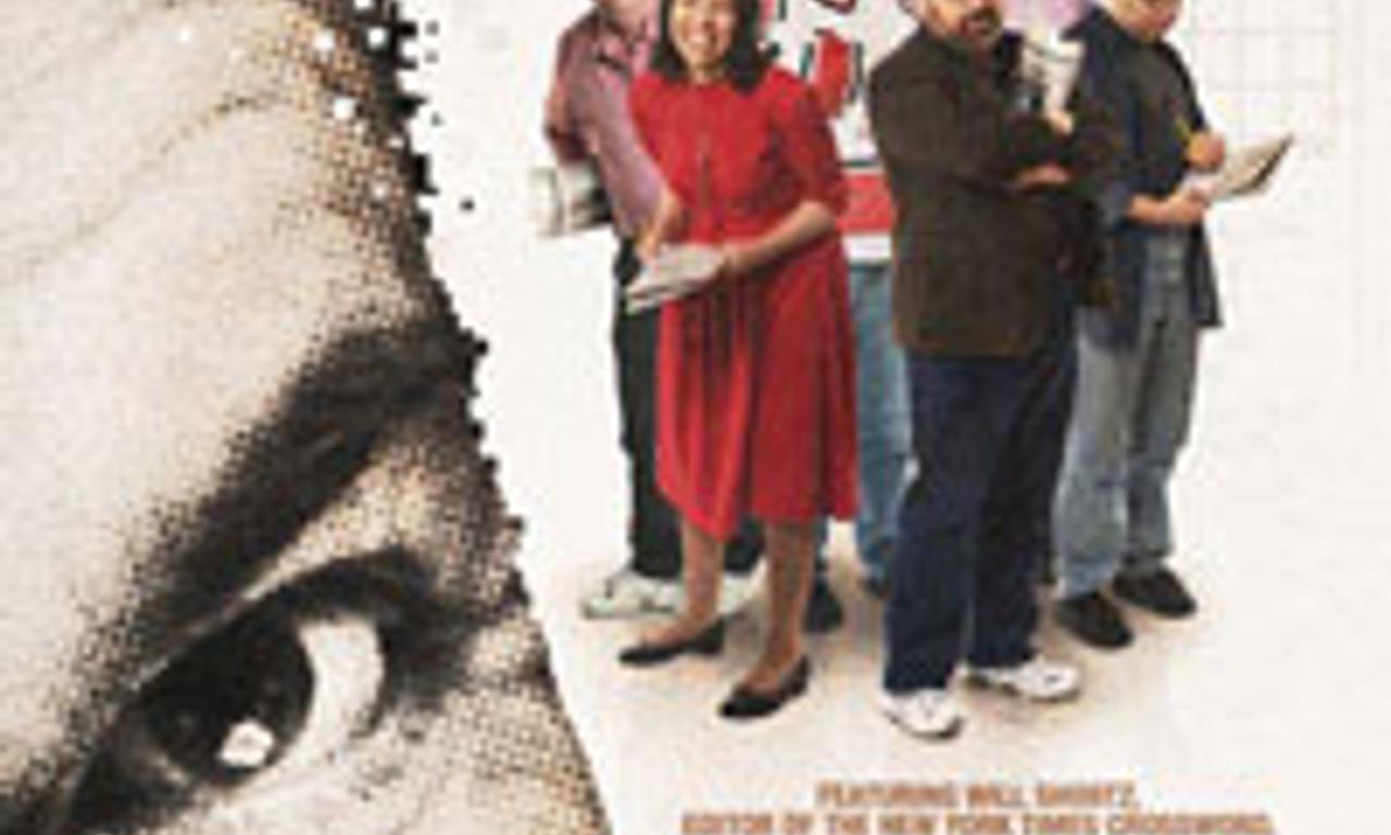 header image for Wordplay