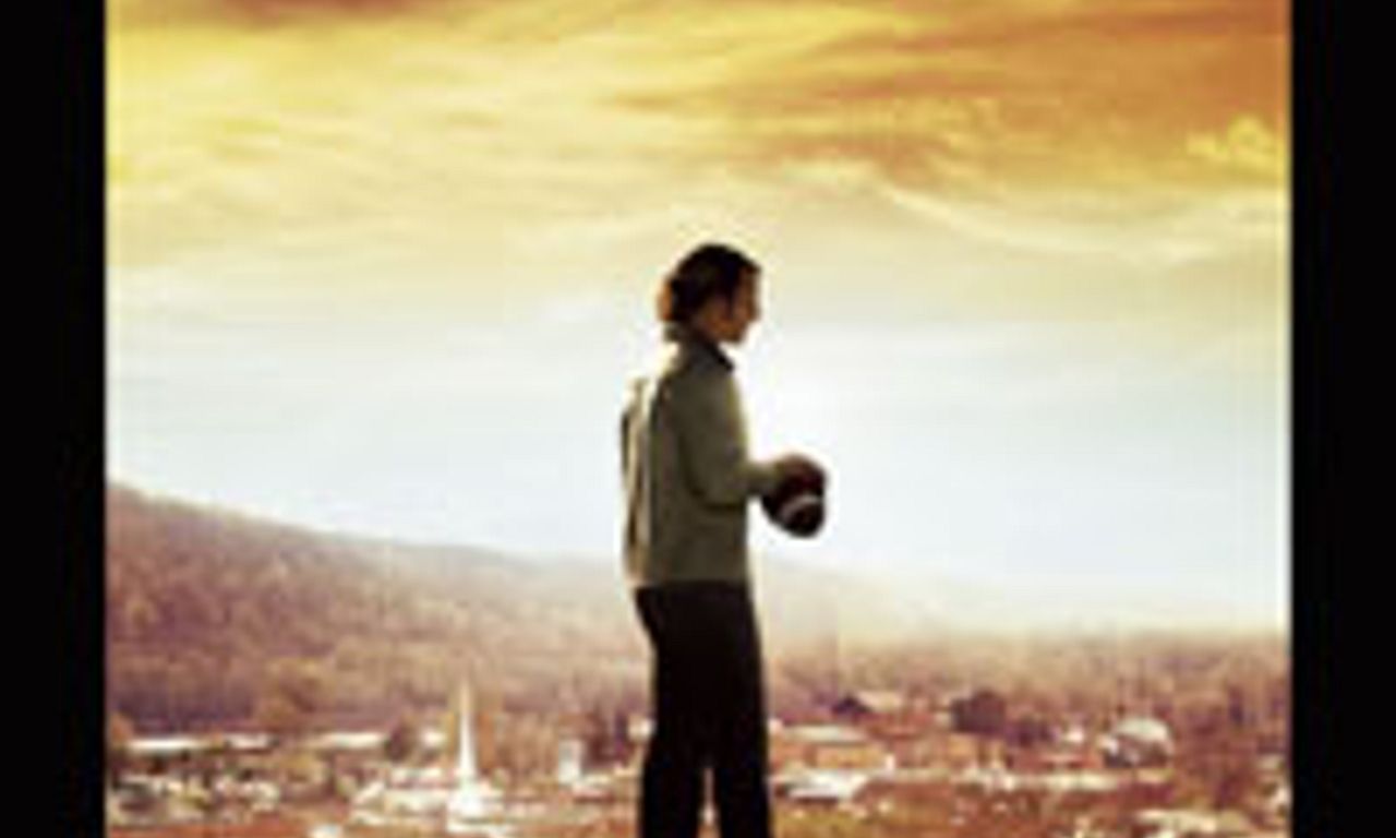 header image for We Are Marshall