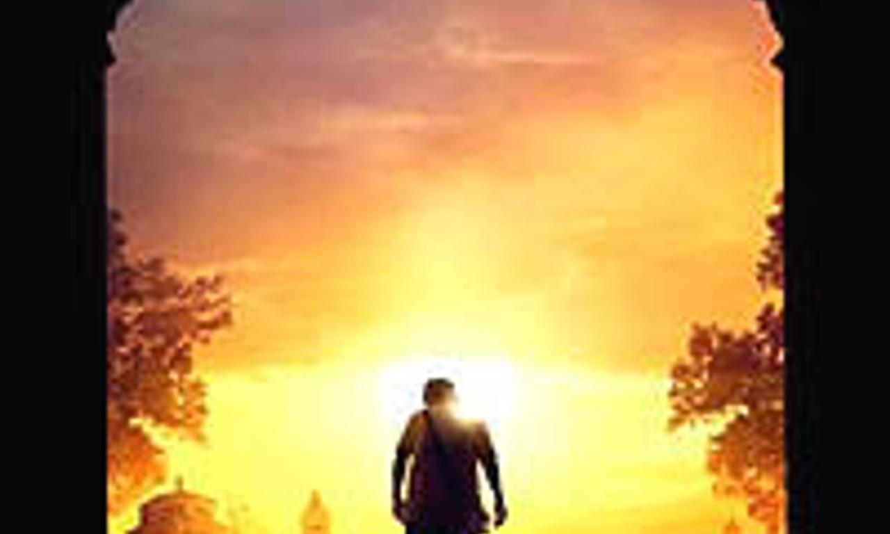 header image for Stomp the Yard