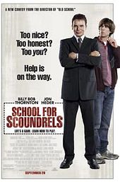 School for Scoundrels