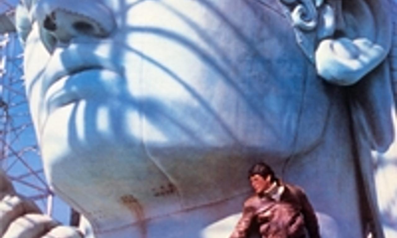 header image for Remo Williams: The Adventure Begins