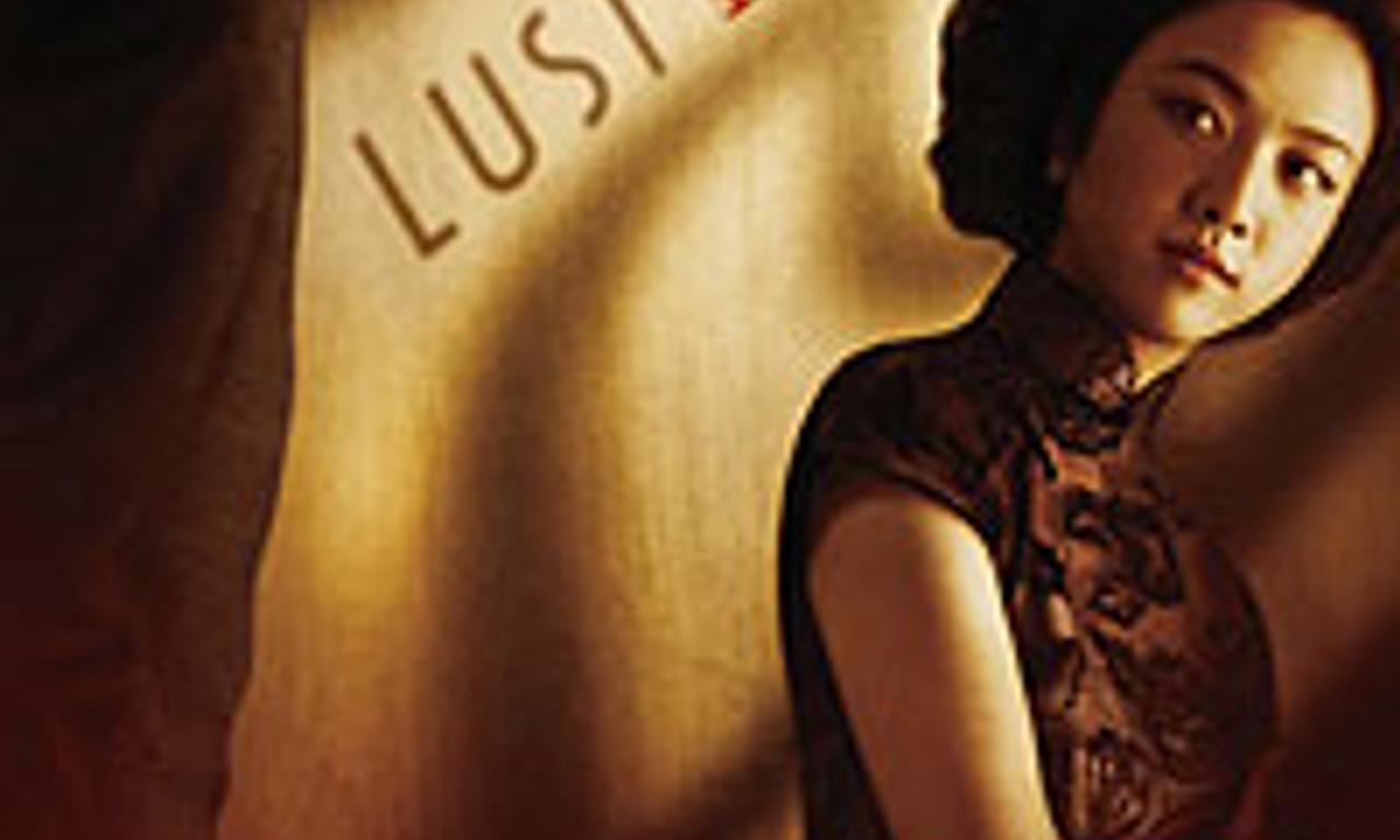 header image for Lust, Caution