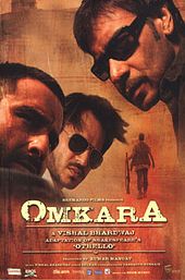 Omkara