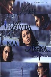 Kabhi Alvida Naa Kehna