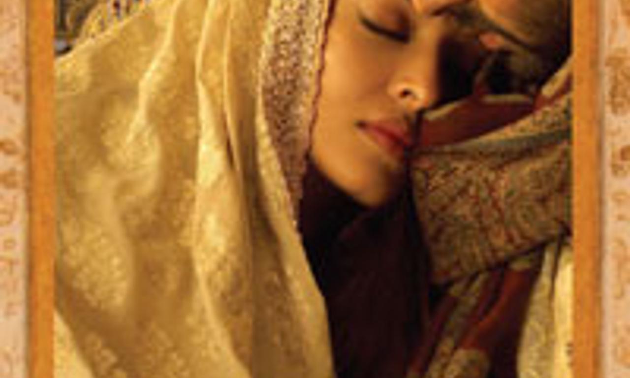 header image for Umrao Jaan