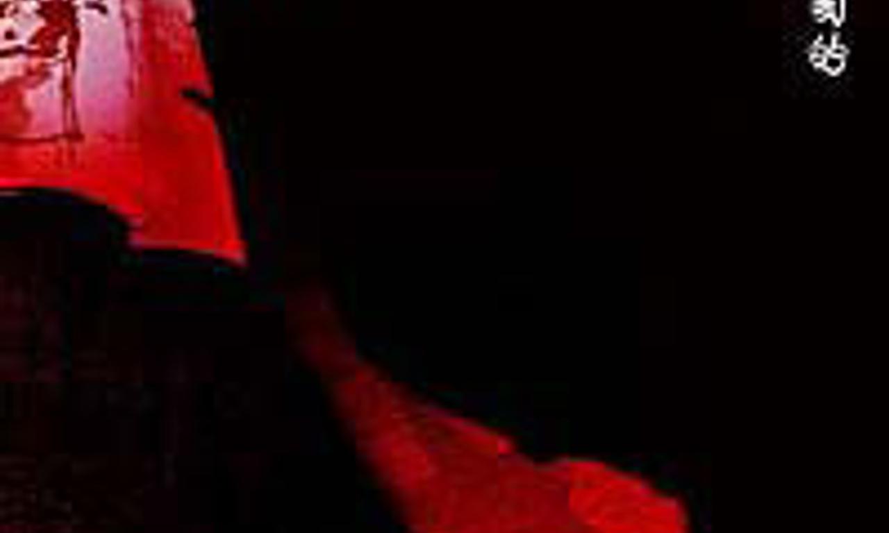 header image for Election 2