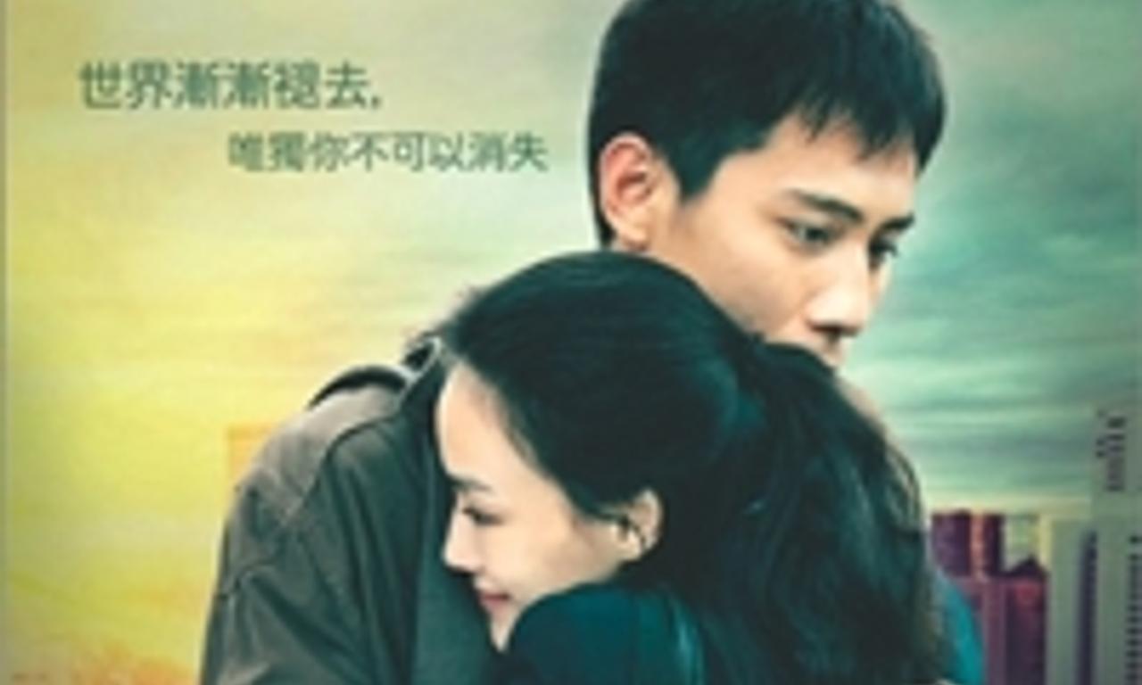 header image for A Beautiful Life