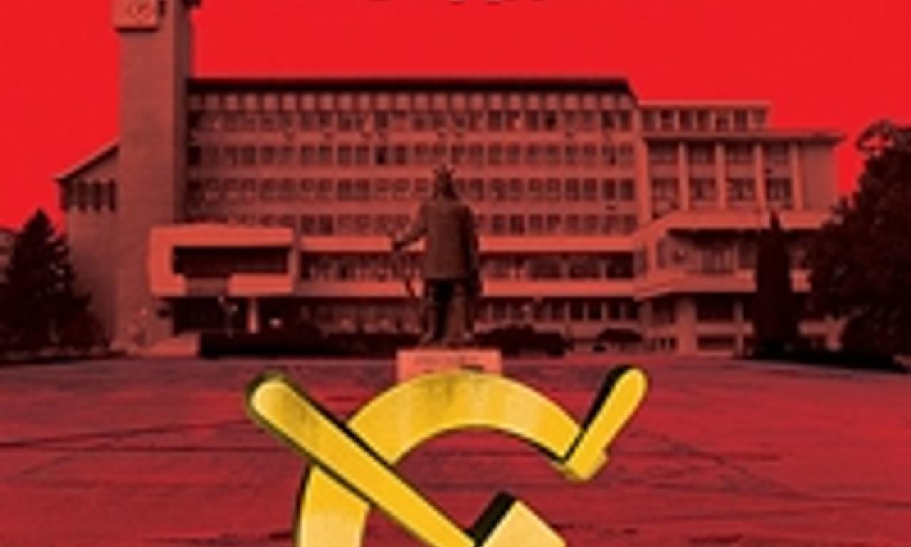 header image for 12:08 East of Bucharest