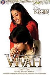 Vivah