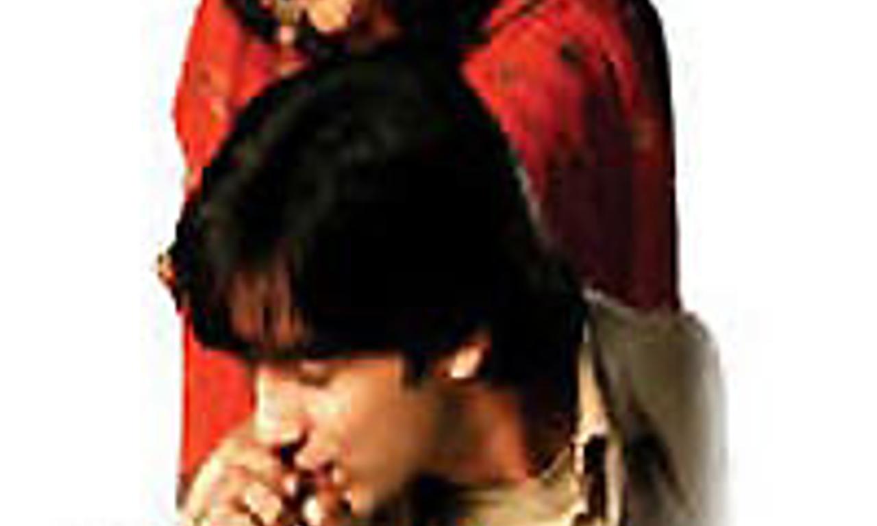 header image for Vivah