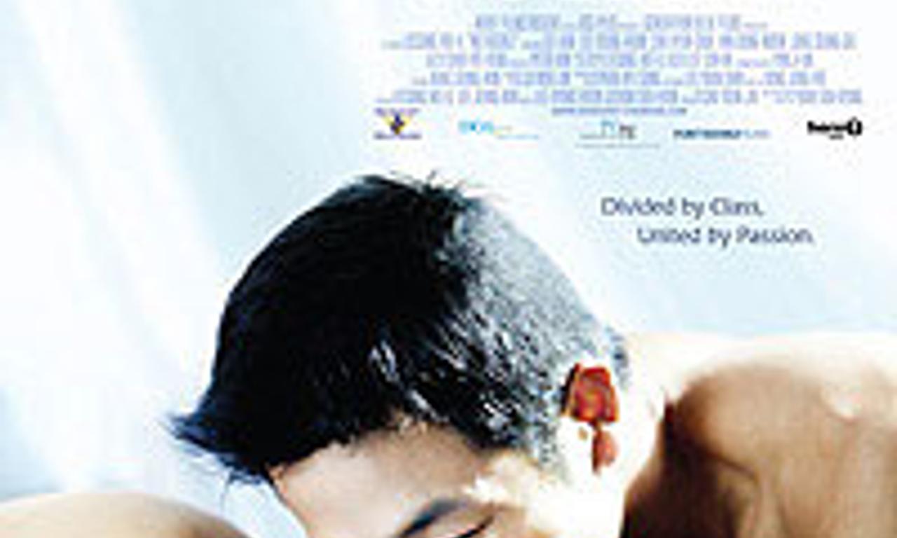 header image for No Regret